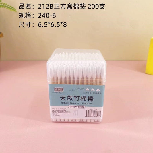 212B Square Box Cotton Swabs, 200 Pieces