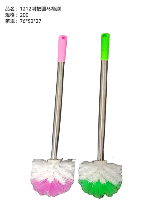 1212 Steel Handle Round Toilet Brush