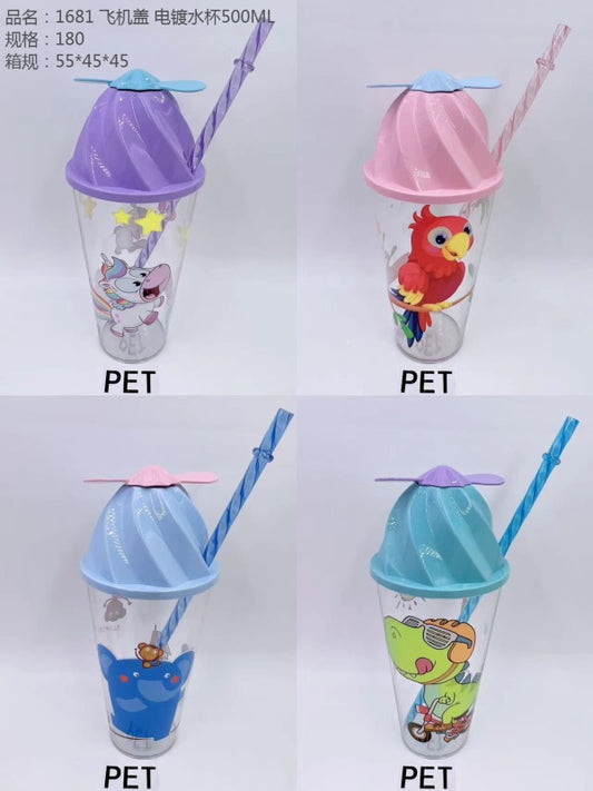 1681 aircraft cover electroplated water cup 500ML
