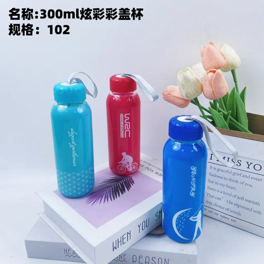 +300ml Colorful Lid Cup