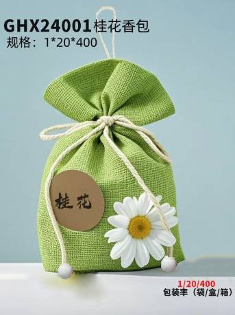 GHX24001 Osmanthus Scented Sachet 