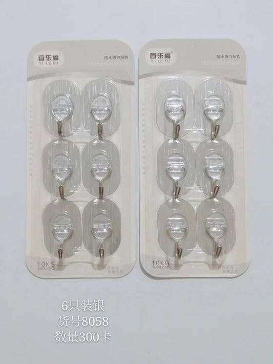 +8058 six sticky hooks