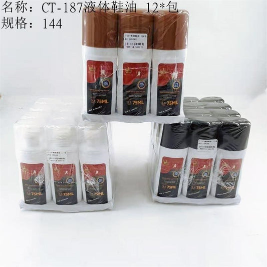 CT-187 Liquid Shoe Polish
