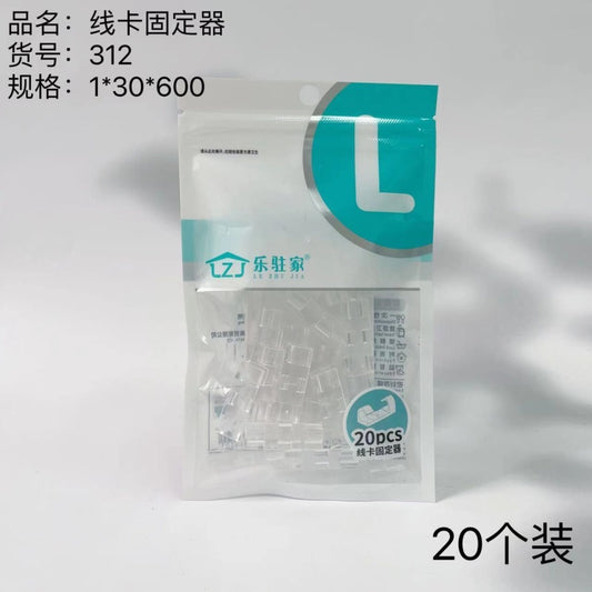Discontinue production. The fixator for +312 line card will be taken off the shelves after being sold out.