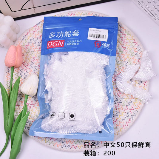 50 Chinese fresh-keeping covers