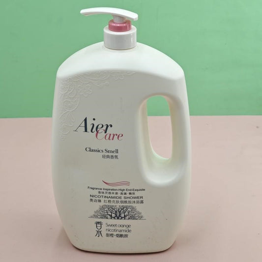 Aosilin Red Orange Skin-Brightening Niacinamide Body Wash 2L