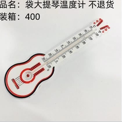 Bag cello thermometer, no return