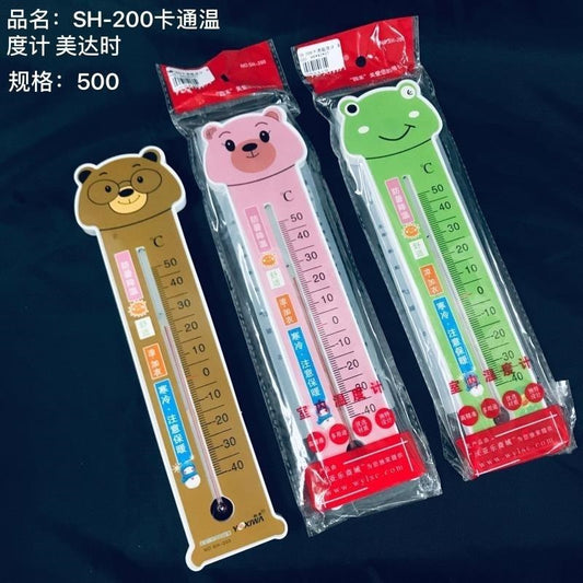 SH-200 Cartoon Thermometer