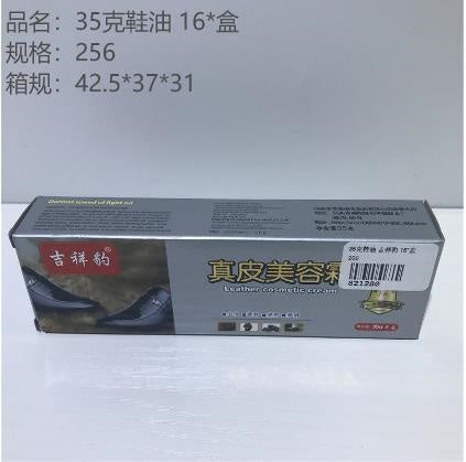 101 camphor balls