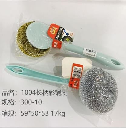 +1004 Long-handled Colorful Pot Brush