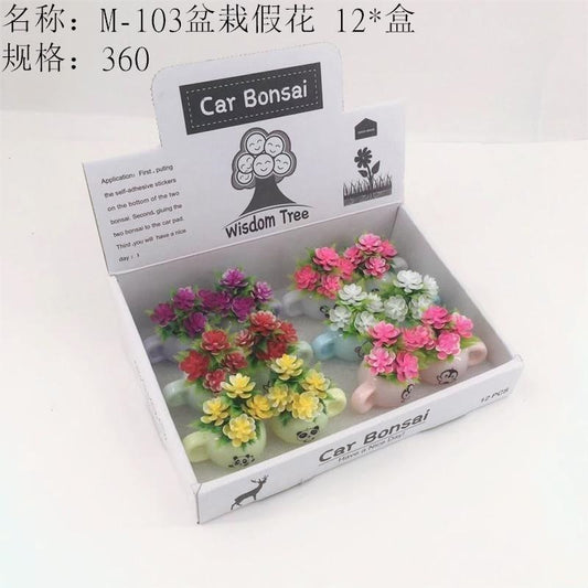M-103 Potted Artificial Flowers