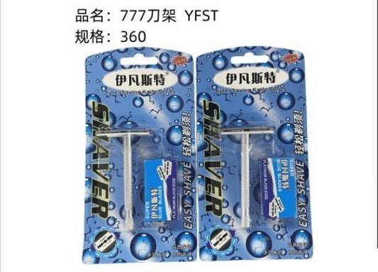 777 tool post