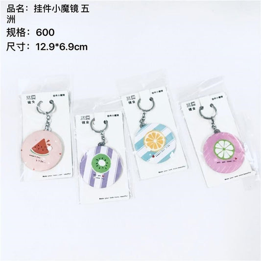 The pendant small magic mirror will be taken off the shelves after selling out.