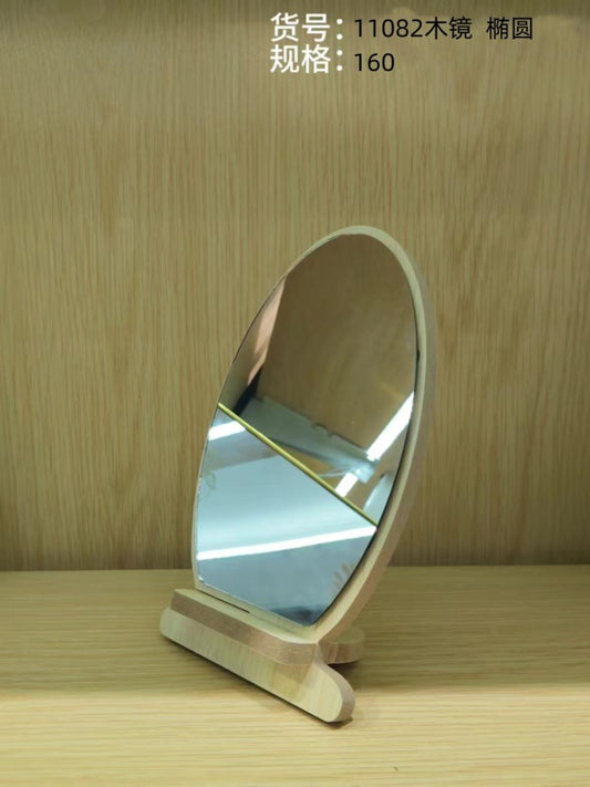 11082 Wooden Mirror, Oval