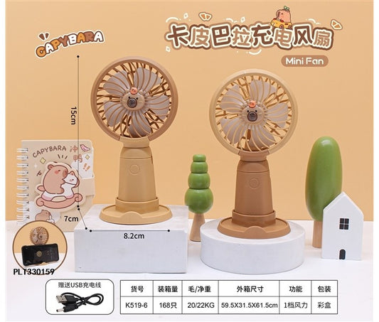 K519-6 Capybara Charging Fan (1st Gear) - SY804