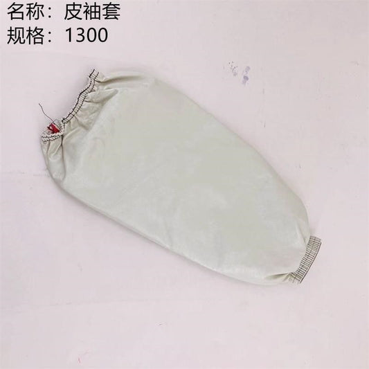 Leather sleeve covers