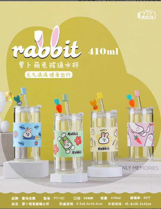PT13C High Borosilicate Glass Cup 410ML