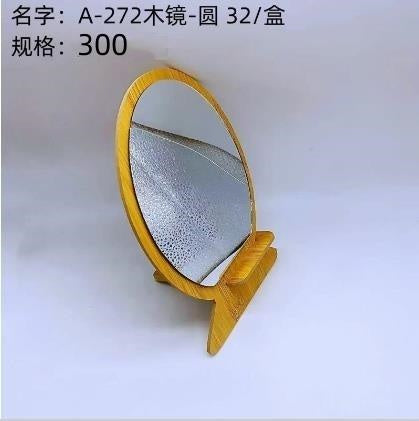 A-272 Wooden Mirror - Round