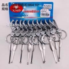 02R keychain 864. Sold out and taken off the shelves