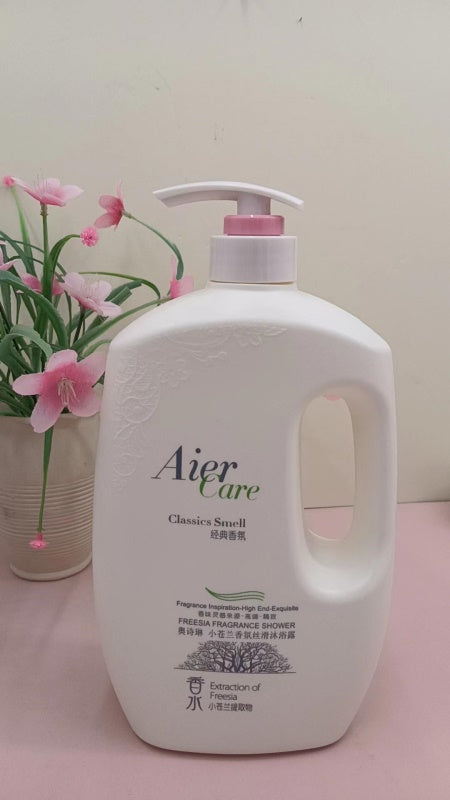 Oshilin Red Orange Skin-Brightening Fragrance Shower Gel 1L