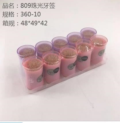 809 Pearlescent Toothpicks