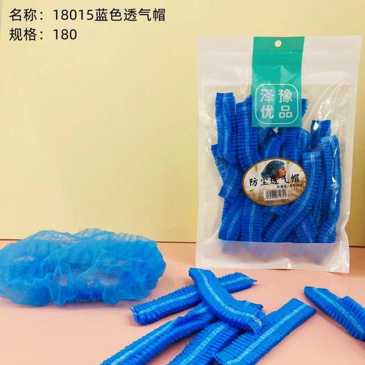 +18015 Blue Breathable Hat