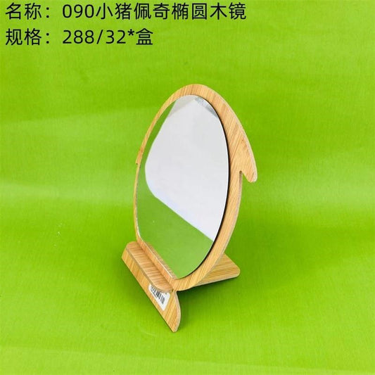 090 Piggy Page Oval Wooden Mirror