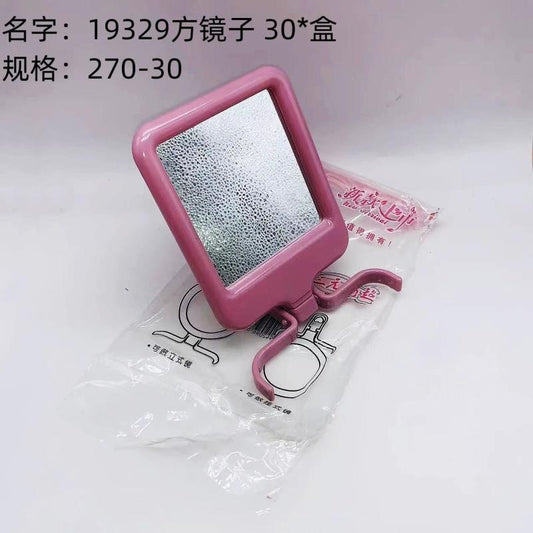 19329 square mirrors