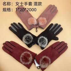 Guantes de mujer, estilos mixtos. 