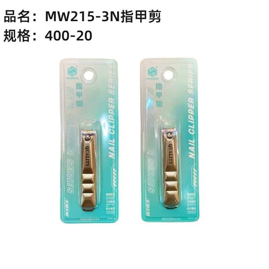 MW215-3N Nail Clippers