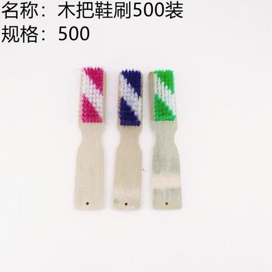Wooden-handled shoe brush. Sold out and removed from shelves.