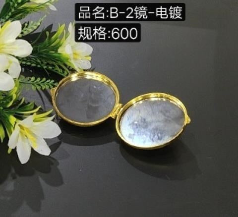 B-2 Mirror - Electroplating