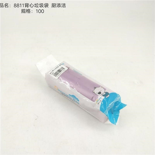 8811 Vest Garbage Bags