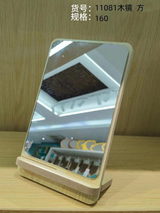 11081 square wooden mirror