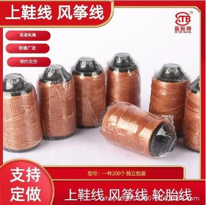 Pagoda hemp twine