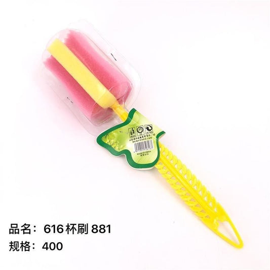 616 cup brushes 881