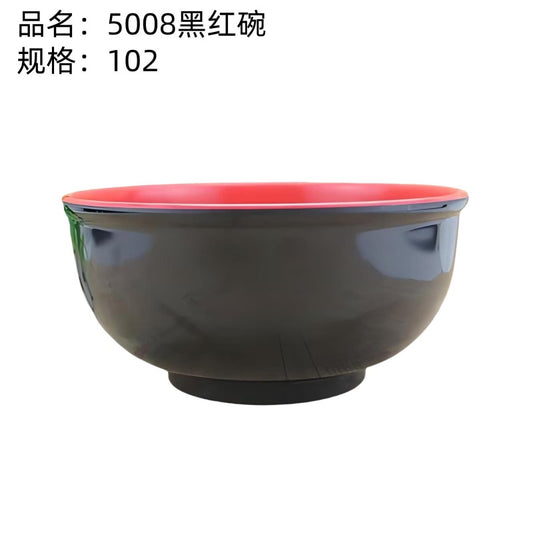 5008 Black and Red Bowl