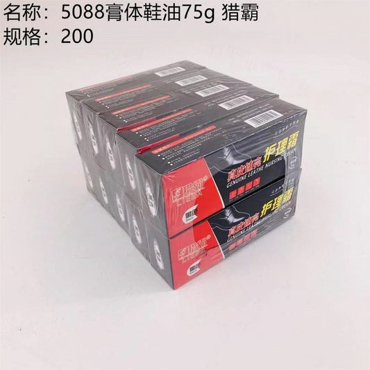 5088 paste shoe polish 75g