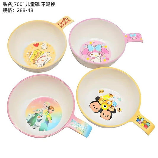 7001 Children's Bowl, No Return or Exchange