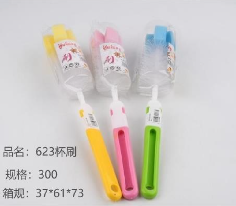 623 cup brushes