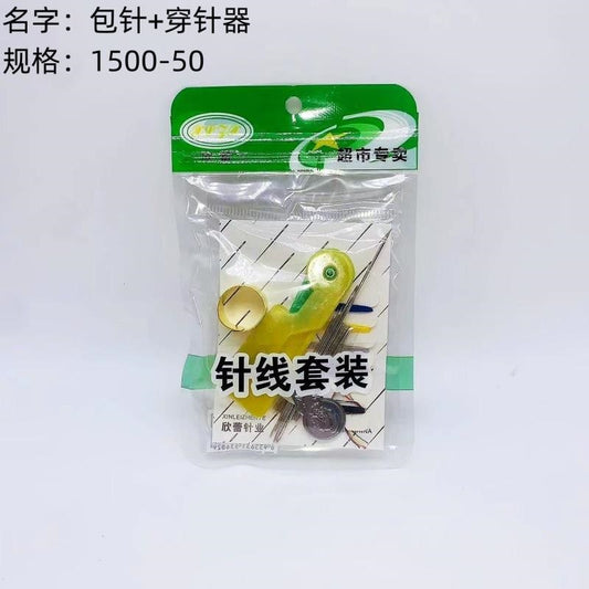 Packet of needles + needle threader