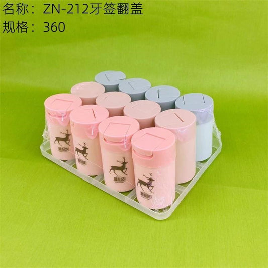 ZN-212 Toothpick Flip-top Lid