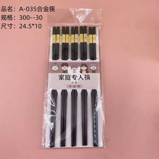 A-035 alloy chopsticks