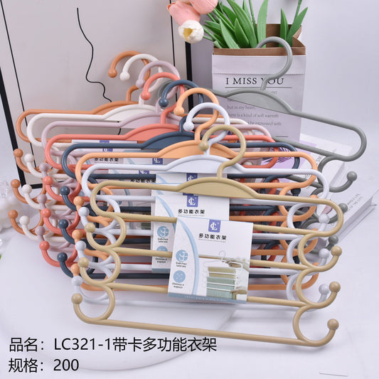 LC321-1 Multi-functional Hanger with Card