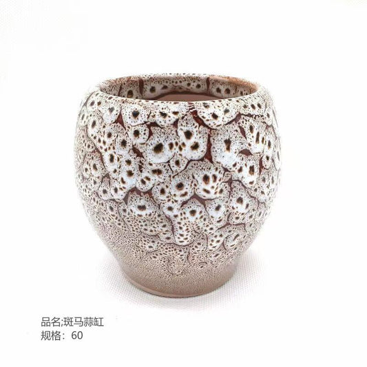 Discontinue production. The zebra garlic jar will be taken off the shelves after being sold out.