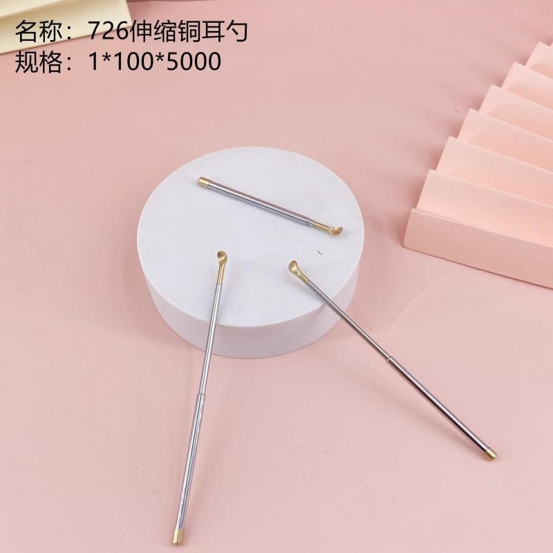 726 Telescopic Copper Ear Pick