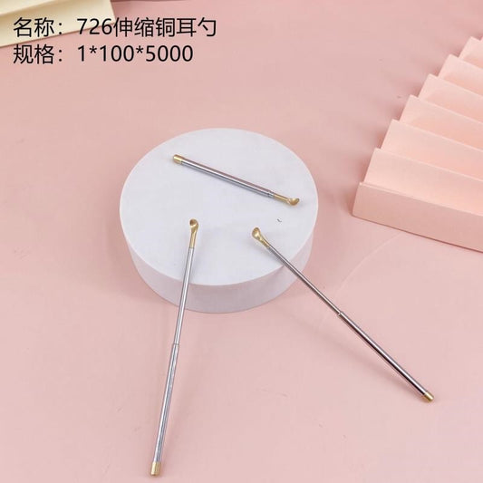 726 Telescopic Copper Ear Pick