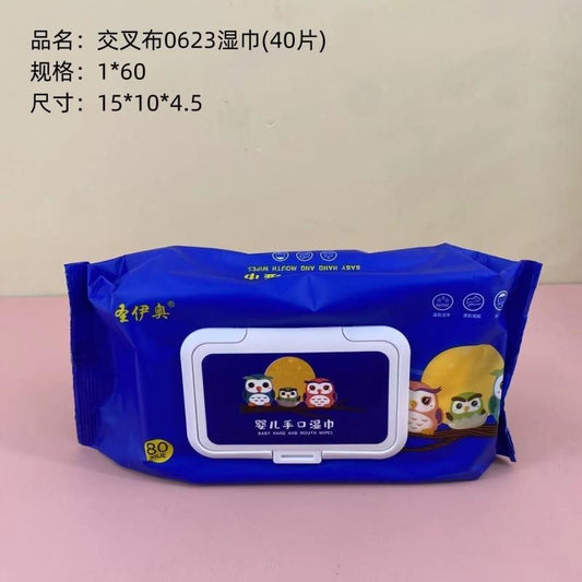 Cross - laid 0623 Wet Wipes (40 Pieces)