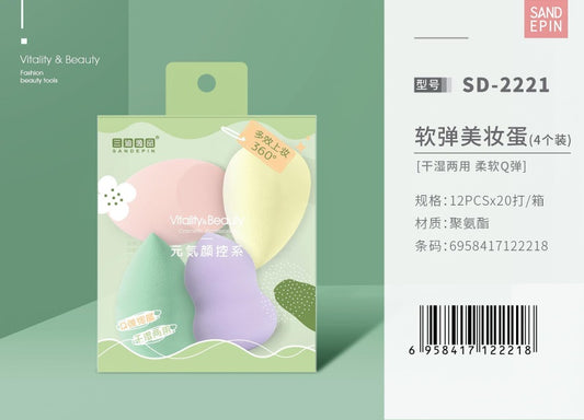 SD-2221 Soft Sponge Puff 4pcs 