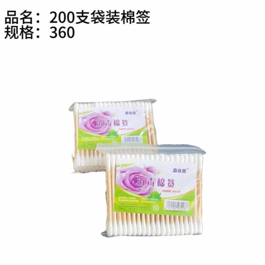 200 packs of cotton swabs